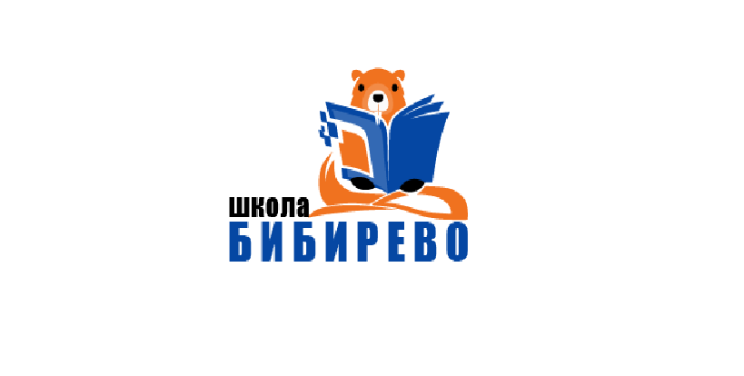 Государственное бюджетное профессиональное образовательное учреждение города Москвы&nbsp;