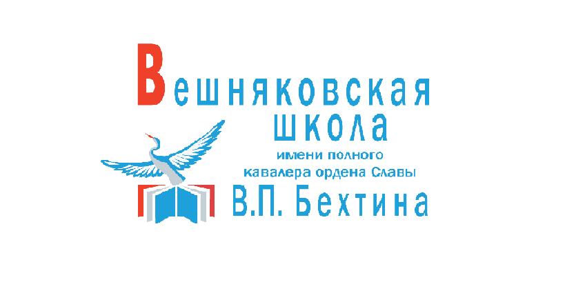 Государственное бюджетное профессиональное образовательное учреждение города Москвы&nbsp;