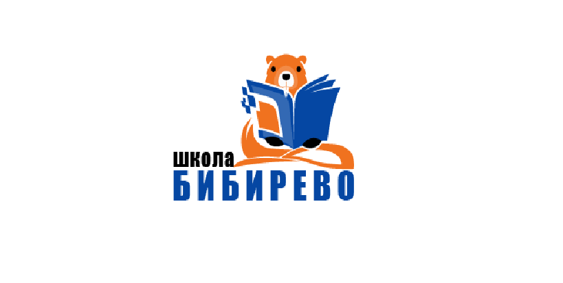 Государственное бюджетное профессиональное образовательное учреждение города Москвы&nbsp;