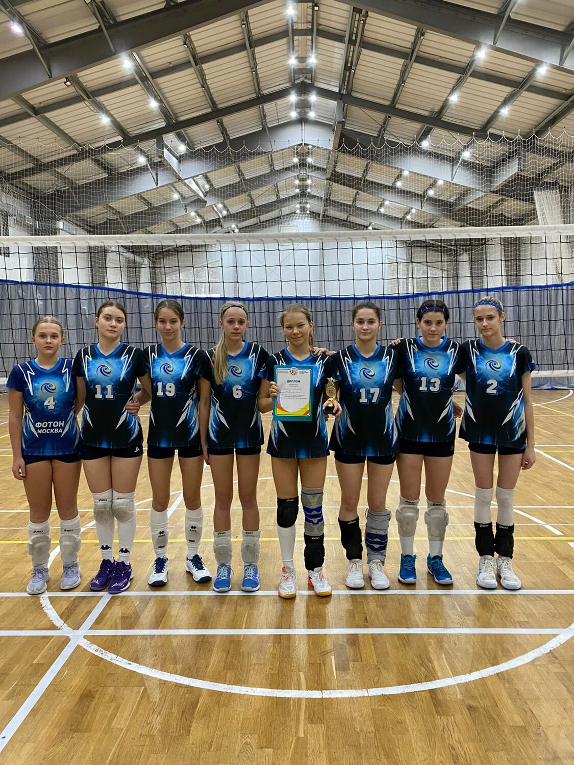 команда Мособр 2012 г.р. (участница Первенства Москвы среди спортивных школ)
