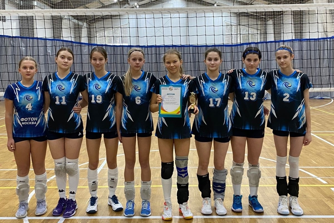 &nbsp;Всероссийский турнир