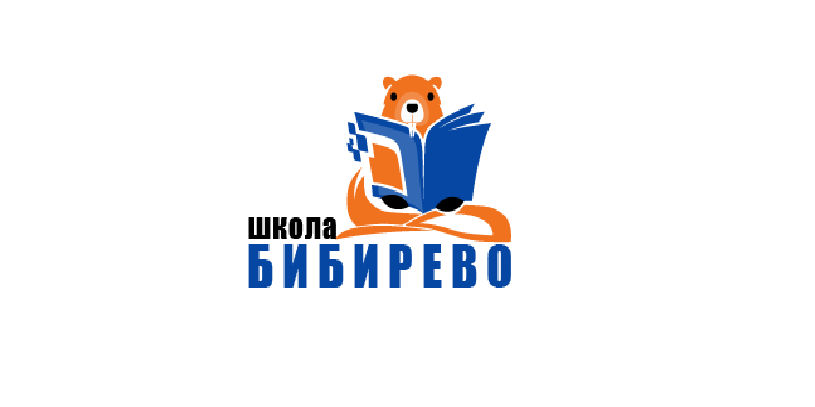 СИСТЕМЫ БЕЗОПАСНОСТИ